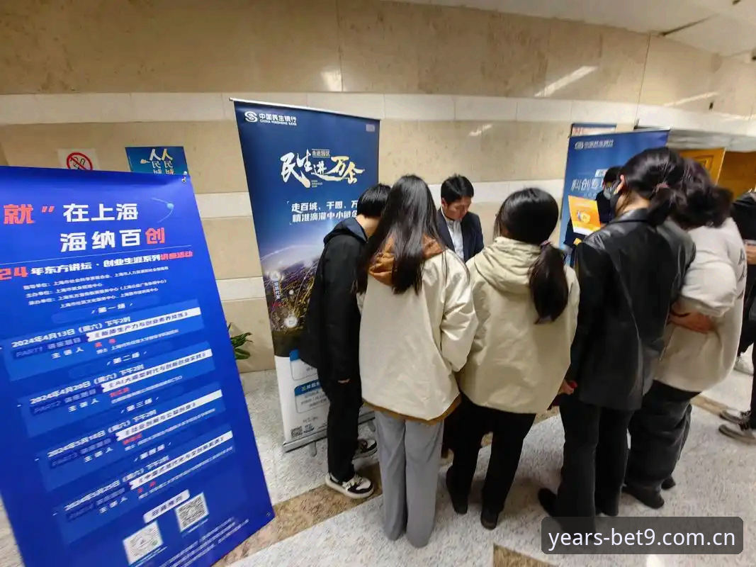 Bet9信誉平台登录教程：2024年安全访问完整指南