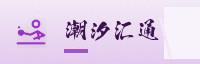 合作伙伴
