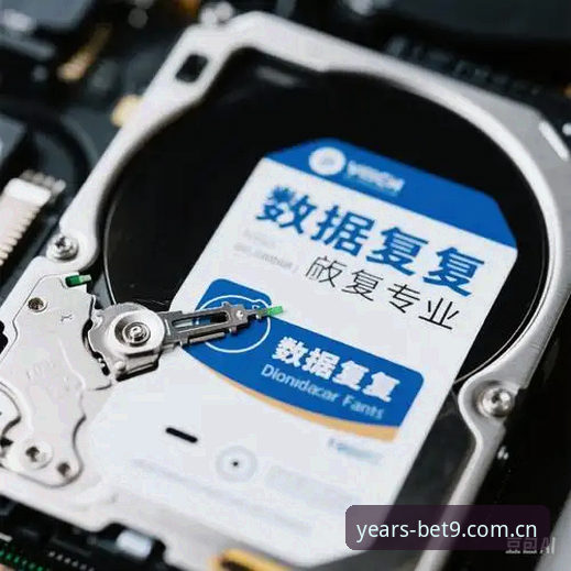 Bet9备用链接 vs 官方入口：十年信誉平台登录通道全面对比